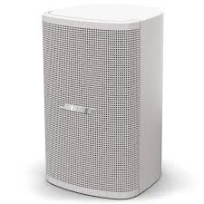 B-Stock Bose DM2S kaiutin valkoinen PARI